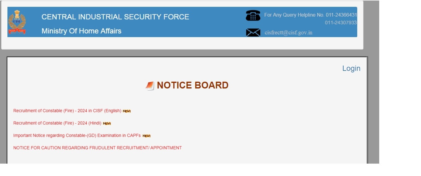 CISF Constable Fireman Recruitment 2024 Notification