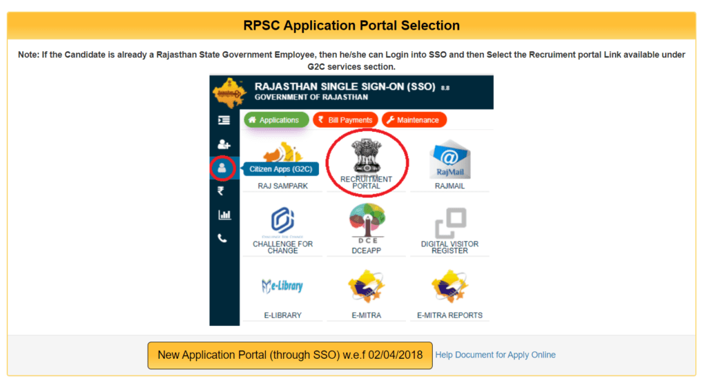 Rajasthan RPSC AEN Vacancy 2024