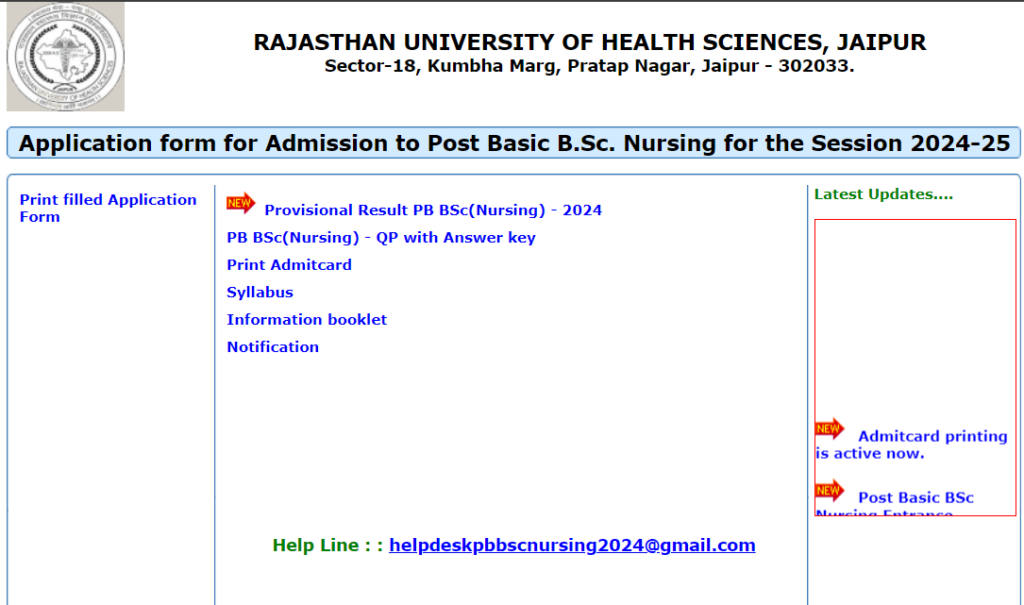 RUHS Post Basic BSC Nursing Result 2024