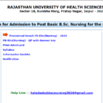 RUHS Post Basic BSC Nursing Result 2024