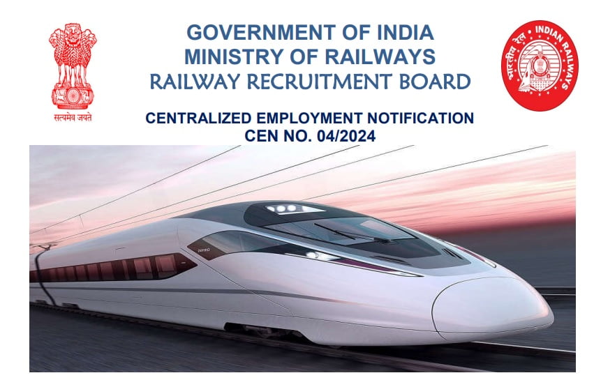 Railway Paramedical Vacancy 2024