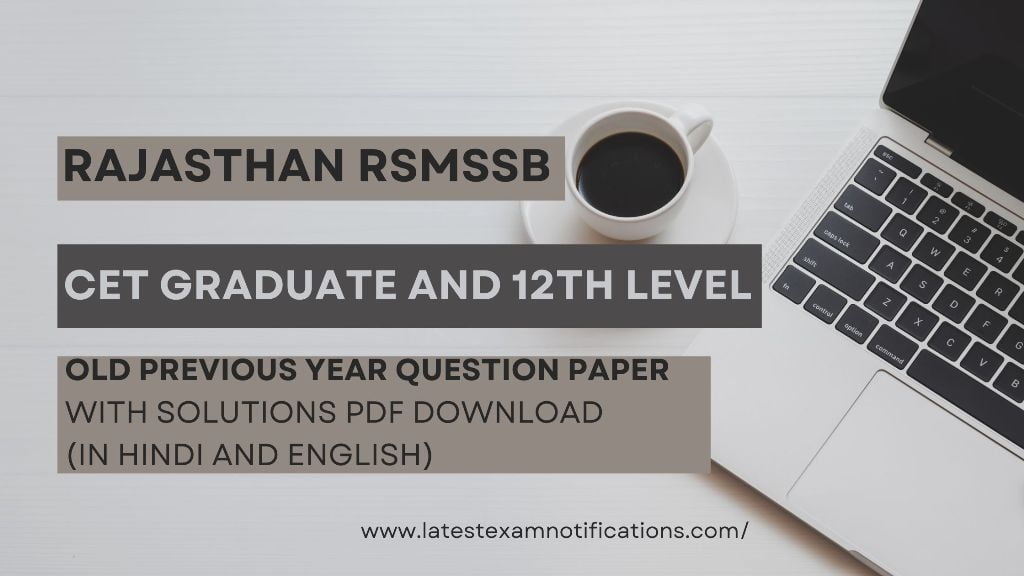 Rajasthan CET 12th level previous year question paper