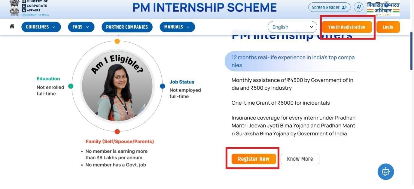 PM Internship Program 2024 registration