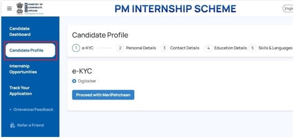 PM Internship Scheme 2024 Profile EYC