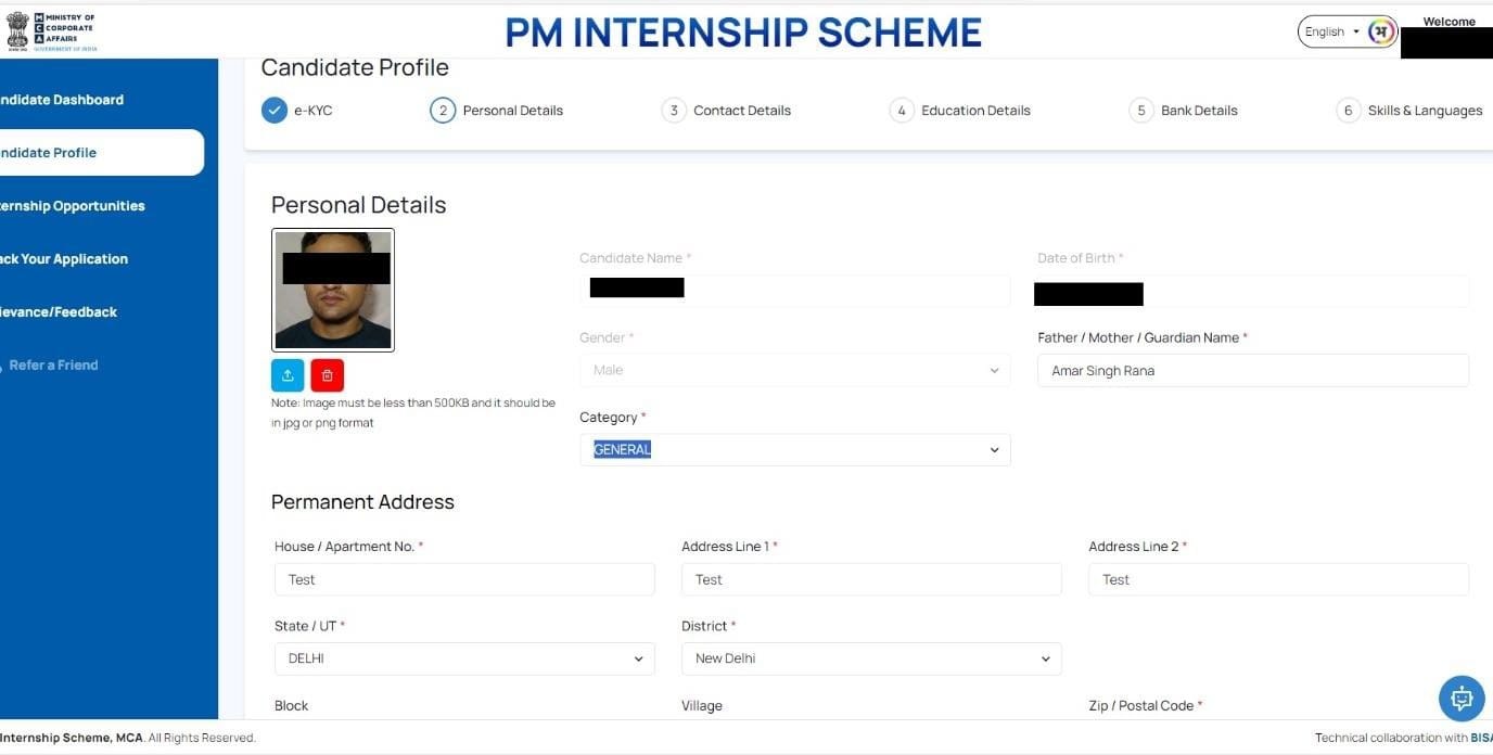 PM Internship Scheme 2024 Profile