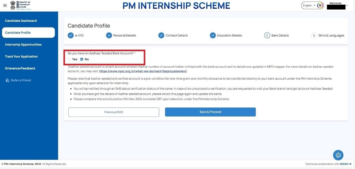 Pm Internship Yojana 2024 bank link