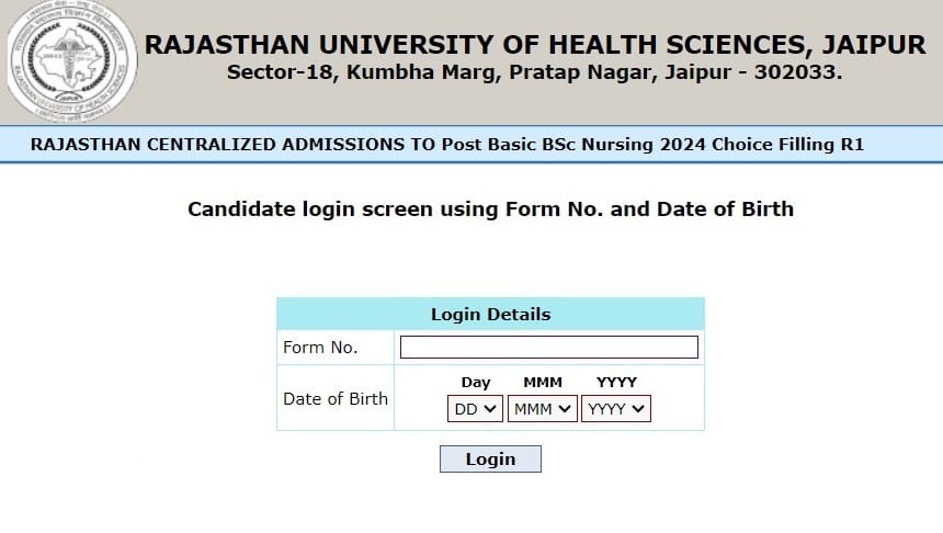 RUHS Post BSc Nursing Counselling 2024