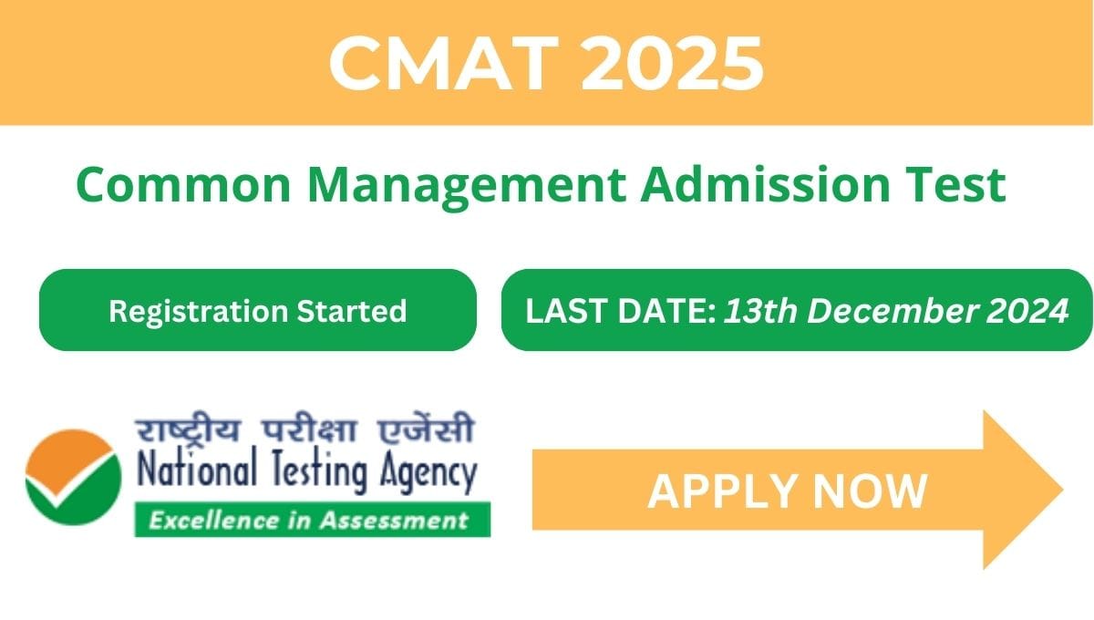 Common Management Admission Test