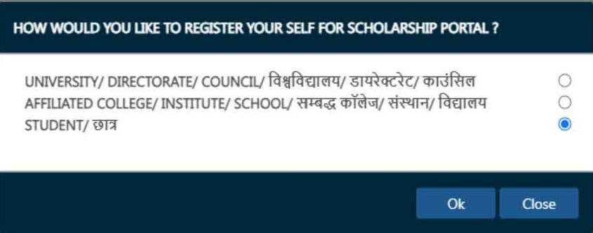 Rajasthan Uttar Matric Scholarship 2024-25